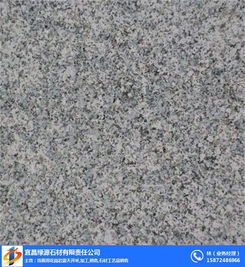 宜昌綠源石材有限責任公司 花崗巖的開采、加工與銷售全產業鏈服務